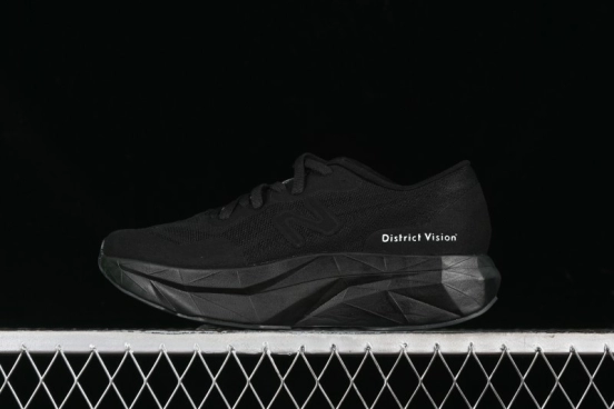 New Balance FuelCell Rebel V4 Low-Top Anti-Slip Wear-Resistant Versatile Casual Running Shoes - WRCELDV4